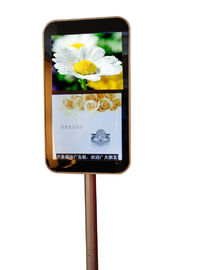 acheter Kiosque multifonctionnel disponible de WI-FI/3G Android, 22