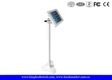 acheter Bâti de kiosque d'Ipad de rotation de 360 degrés, taille de kiosque de clôture d'Ipad ajustable online manufacture