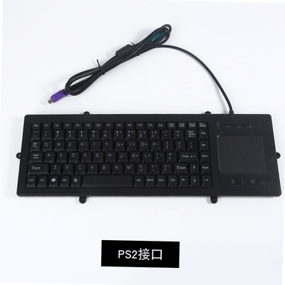 Waterproof Panelmount Industrial Plastic USB PS/2 Keyboard with Touchpad Mouse